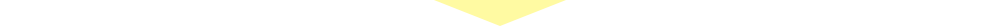 矢印 矢印